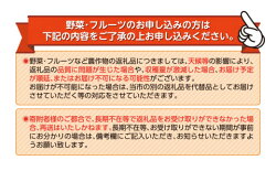 【ふるさと納税】 予約受付　訳あり みかん 寿太郎 5kg 西浦 蜜柑 柑橘 オレンジ 減農薬 木負観光みかん園 画像2