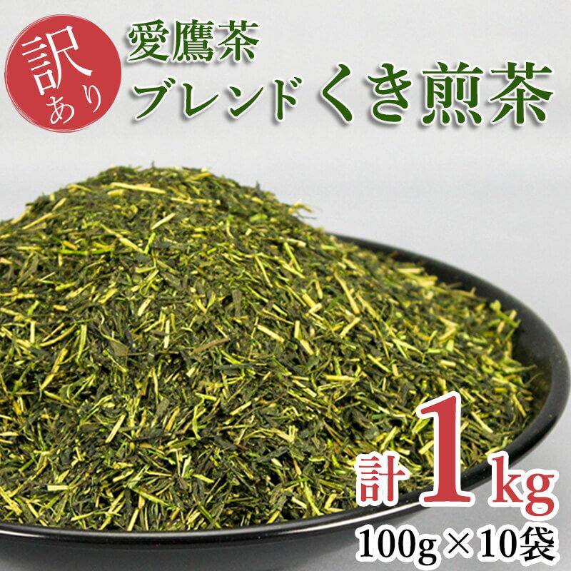 yӂ邳Ɣ[Łz 󂠂 t 1kg [  uh  100g ~ 10  Β 钃 É