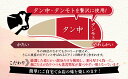 【ふるさと納税】 牛タン しゃぶしゃぶ 8人前 200g 4パック 800g スライス 牛肉 冷凍 沼津 3