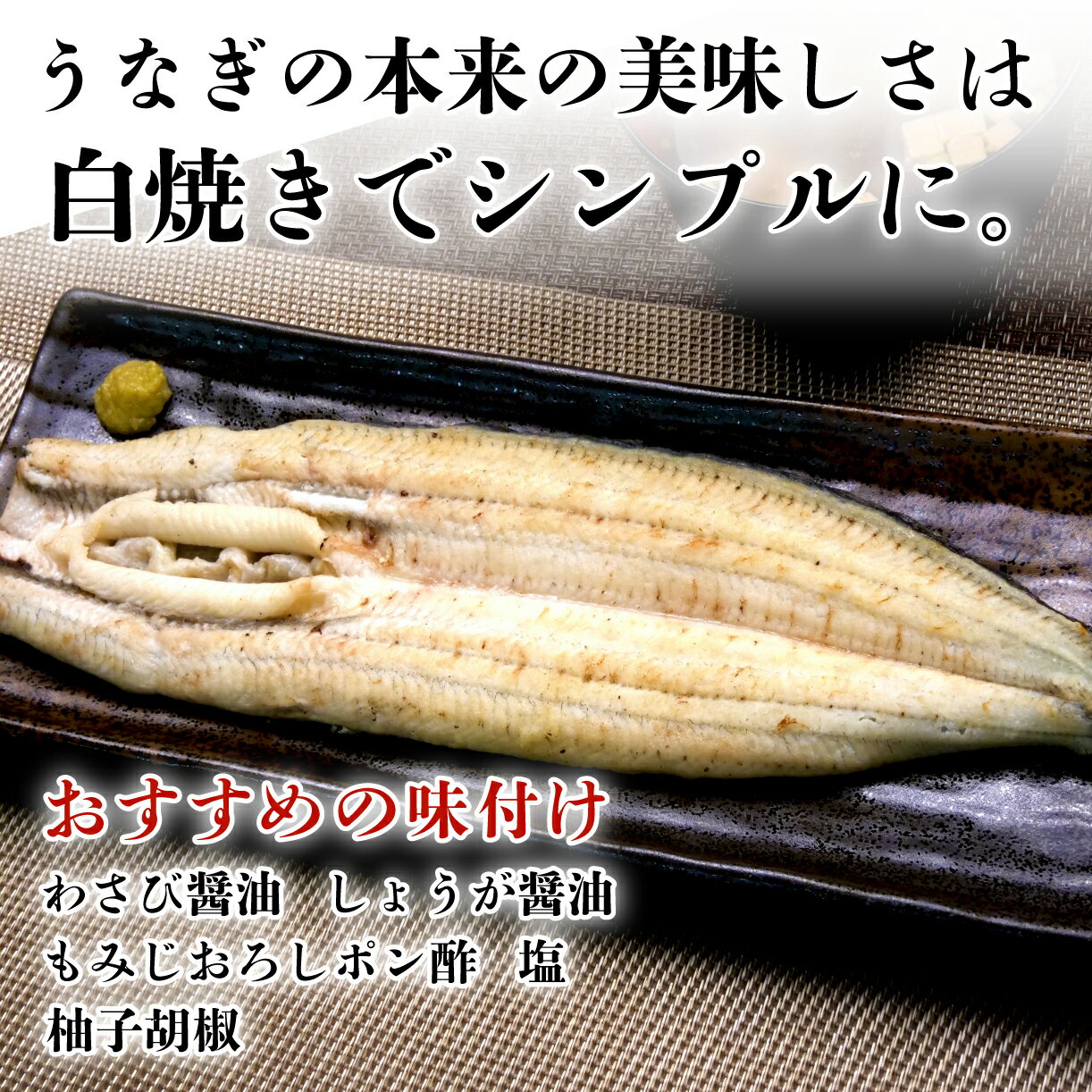 【ふるさと納税】 うなぎ 蒲焼 国産 鰻 3尾 ギフトボックス 化粧箱 老舗 専門店 タレ付き 山椒