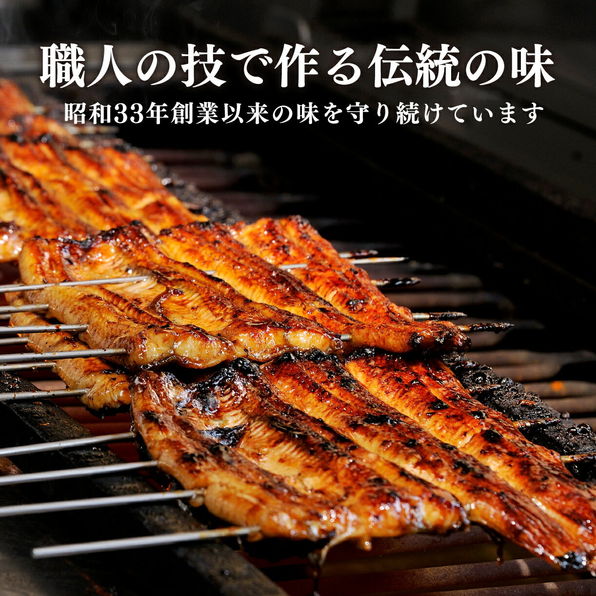 【ふるさと納税】 丑の日 対応 うなぎ 鰻 蒲焼 国産 80g 4人前 小サイズ カット 真空 小分け 丑の日 沼津 うなよし