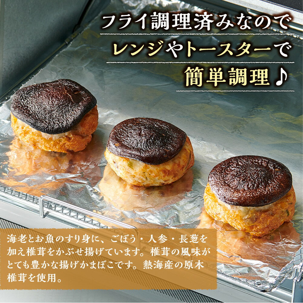 静岡県熱海市の画像3