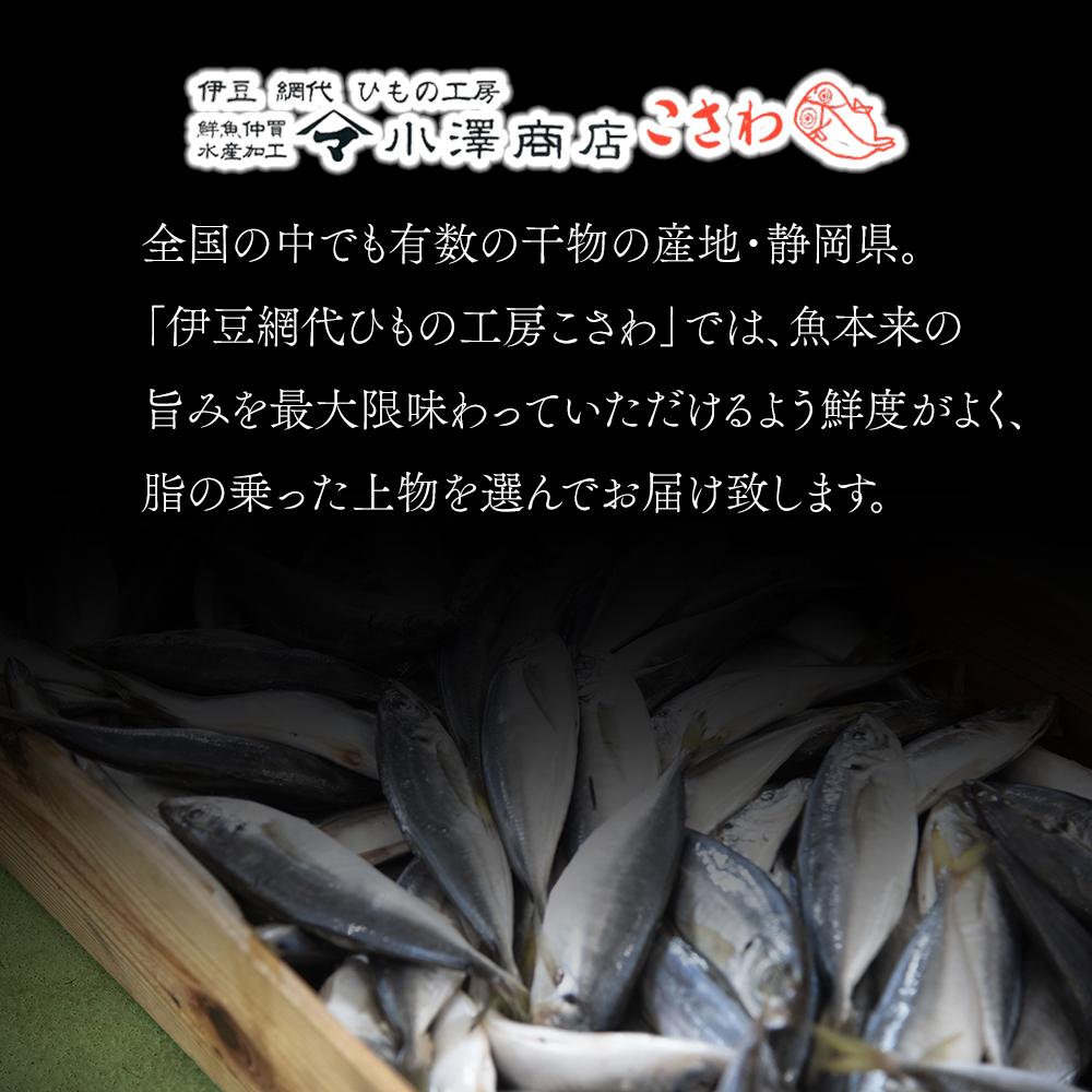 静岡県熱海市の画像2