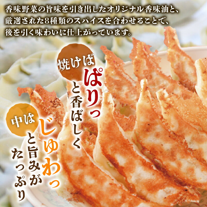 静岡県三島市の画像3