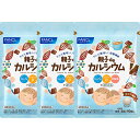 25位! 口コミ数「0件」評価「0」親子deカルシウム(3袋)【FANCL ファンケル サプリメント 健康食品　ヘルスサイエンス　カルシウム　かんで美味しい栄養補給　ビタミンD･･･ 