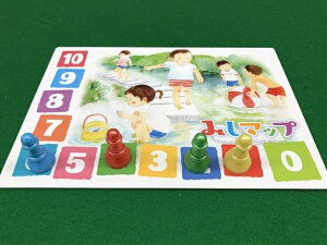 【ふるさと納税】「まち」とふれあえるボードゲーム「みしマップ」【ボードゲーム 「まち」とふれあえるボードゲーム「みしマップ」 三島にお店を構える「ボードゲームショップ 風見鶏」が実際の三島のまちを舞台にしたボードゲーム 静岡県 三島市 】