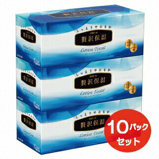 【ふるさと納税】エリエール 贅沢保湿 ローションティシュー 200組×3個入×10パック 30箱 パルプ100％ 静岡県 日用品　送料無料 静岡県 富士宮市