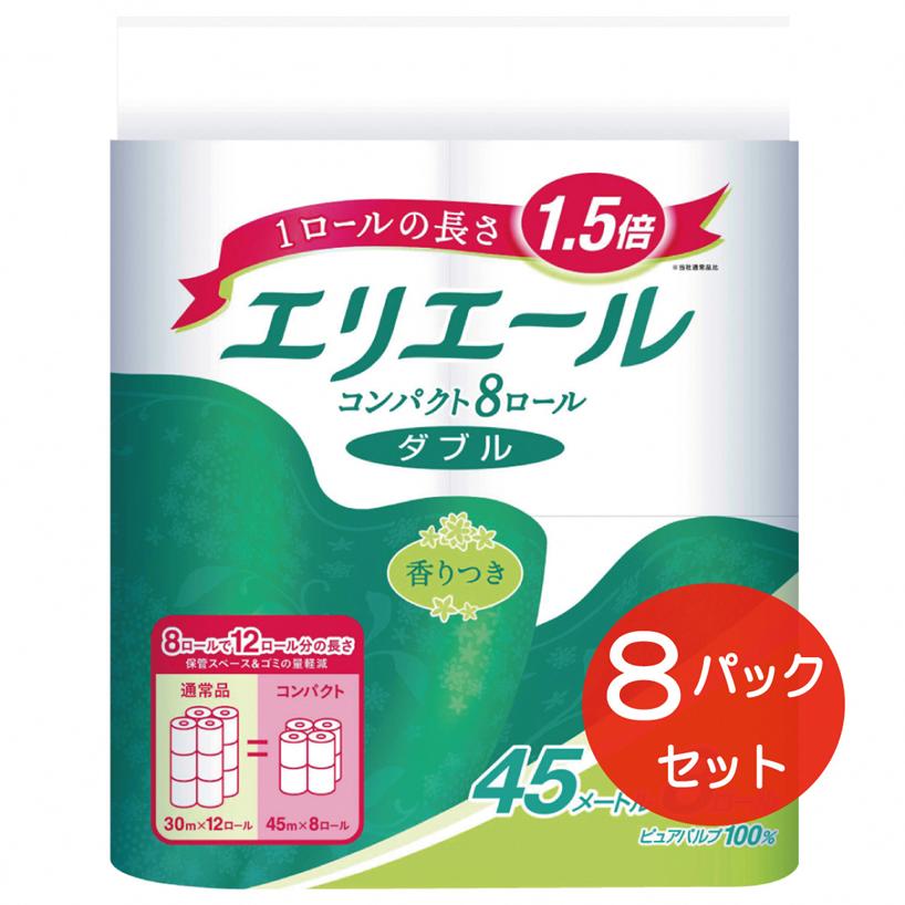 【ふるさと納税】エリエール トイレットティシュー コンパクトダブル 64個 1.5倍巻き 省スペース パルプ100％ 日用品　送料無料 静岡県 富士宮市