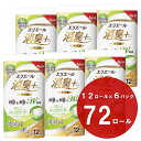 4位! 口コミ数「3件」評価「5」 エリエール 消臭 + トイレットティシュー 芯からほのかに香る ナチュラルクリアの香り（ダブル） 12ロール × 6パック （ 72個 ）･･･ 