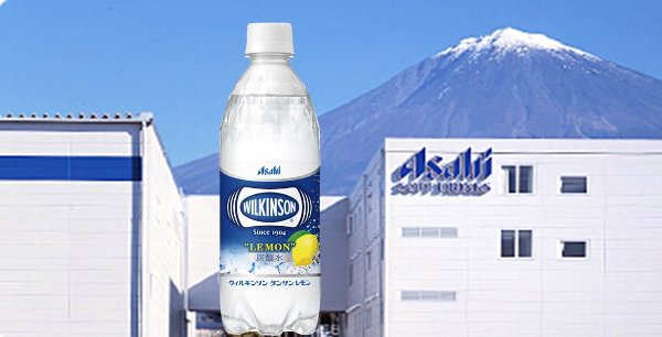 【ふるさと納税】アサヒ「ウィルキンソン　炭酸水　レモン」500ml×24本セット　炭酸飲料 フレーバー 静岡県富士宮市