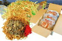 【ふるさと納税】冷凍調理済　富士宮やきそば9食セット 送料無料 静岡県 富士宮市