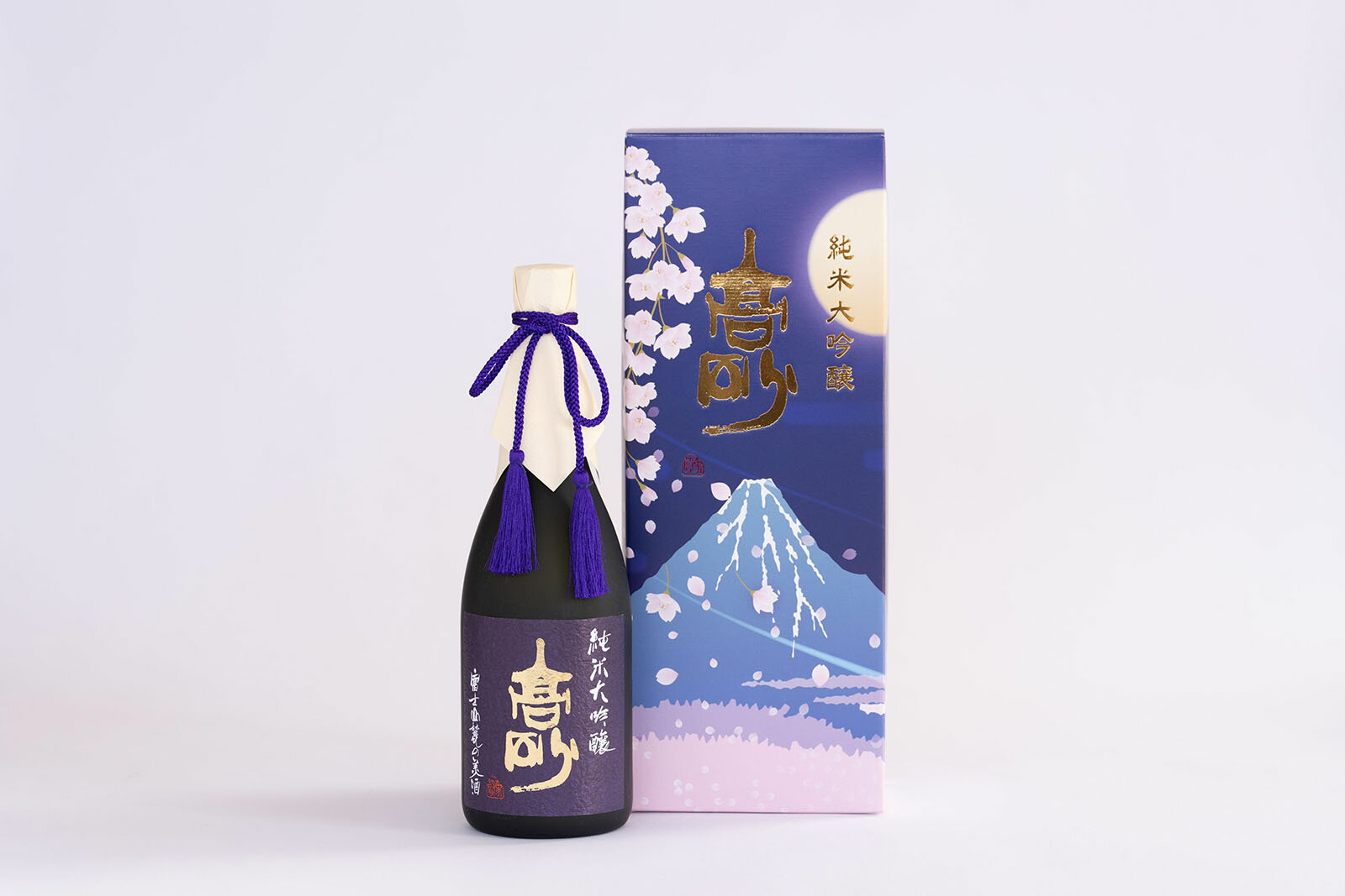 【ふるさと納税】富士宮の日本酒 高砂 純米大吟醸 桐箱入 720ml 送料無料 静岡県 富士宮市