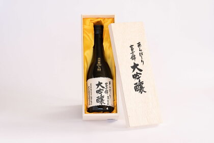 富士宮の日本酒 富士錦 大吟醸 あらばしり 箱入 720ml　4合 酒 日本酒 端麗辛口 ふるさと納税 ふるさと 送料無料 静岡県 富士宮市