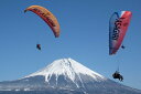 【ふるさと納税】パラグライダー　タンデムコース　招待券　スカイ朝霧　飛行　体験　静岡県 富士宮市