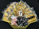 【ふるさと納税】富士宮焼きそば2種　まんぞくの12食フルセッ