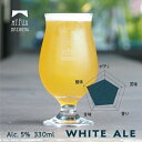 【ふるさと納税】MFBクラフトボトルビール「琥珀富士」6本セット　送料無料　静岡県 富士宮市