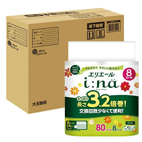 エリエール i:na （イーナ） トイレットティシュー 3.2倍巻 ダブル 8R×4パック 32個 【ハーフケース】　80m 32ロール ダブル トイレットペーパー パルプ100％ 日用品 消耗品 生活必需品 備蓄 ふるさと納税 ふるさと 送料無料 静岡県 富士宮市