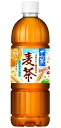 【ふるさと納税】アサヒ 「十六茶麦茶」 660ml×24本　セット ノンカフェイン 茶 お茶 十六茶 麦茶 ペットボトル ブレンド ふるさと納税 ふるさと 送料無料 静岡県 富士宮市