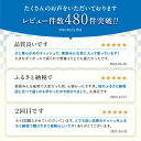 静岡県富士宮市の画像3