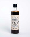 17位! 口コミ数「0件」評価「0」伊東産 味和伊ソース - AZIWAI sauce - 320g 1本(箱入り)