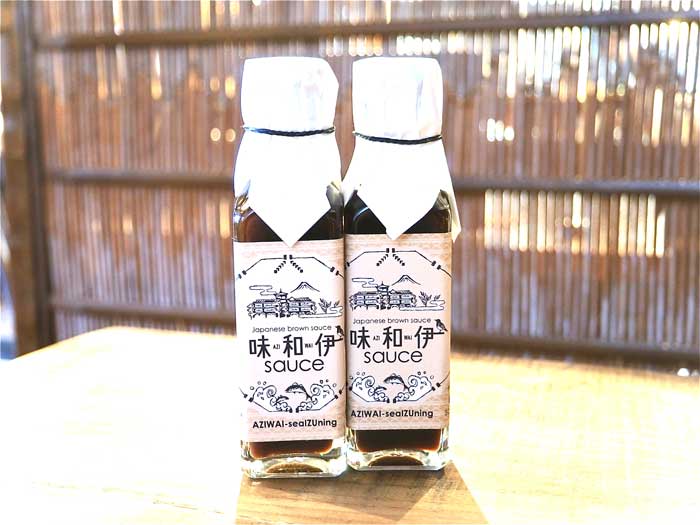 9位! 口コミ数「0件」評価「0」伊東産 味和伊ソース - AZIWAI sauce - 130g×2本(箱入り)