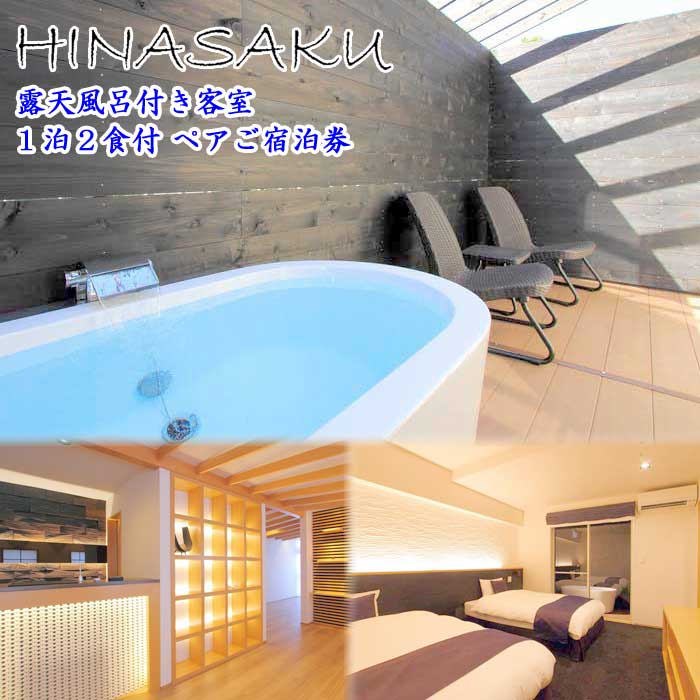 ڤդ뤵Ǽǡ۰Ʀ⸶ξʱHINASAKU-Ҥʤ-ڥϪŷϤդҼ(12)