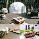 yӂ邳Ɣ[Łzwt̐XResortsxForest Glamping [HXgv yAh(12Ht)