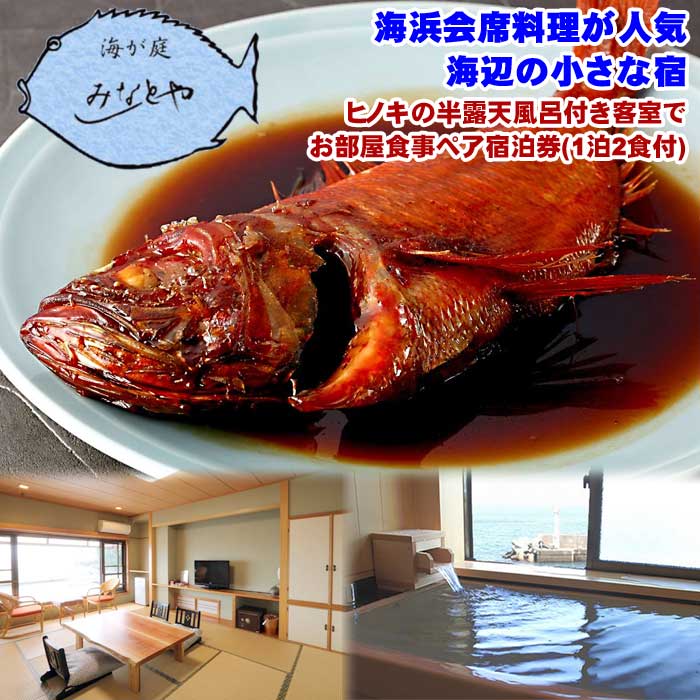ڤդ뤵Ǽǡ۳ߤʤȤҥΥȾϪŷϤդҼǤڥ(12)