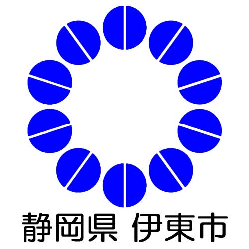 【ふるさと納税】静岡県伊東市へ1口50,000円の寄附（返礼品はございません）