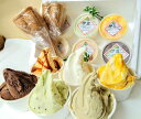 伊豆産 低温殺菌ミルクのこだわりジェラート6個セット カプリ...