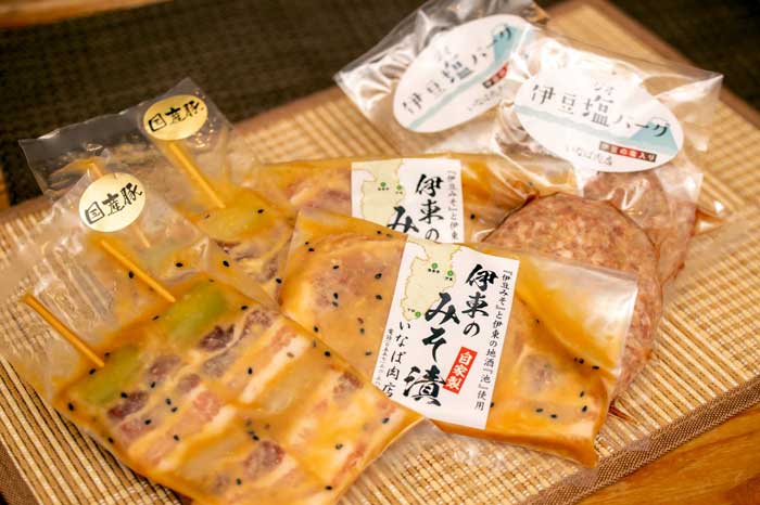 いなば肉店 伊東のみそ漬+伊豆塩(ジオ)バーグ+豚みそ串 3点セット