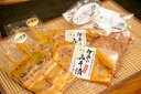 【ふるさと納税】いなば肉店 伊東のみそ漬+伊豆塩(ジオ)バー