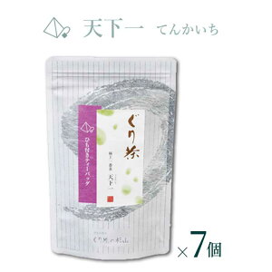 【ふるさと納税】ぐり茶 極上一番茶【天下一てんかいち】ティーバッグ16個入 まとめ買い×7個 #8677