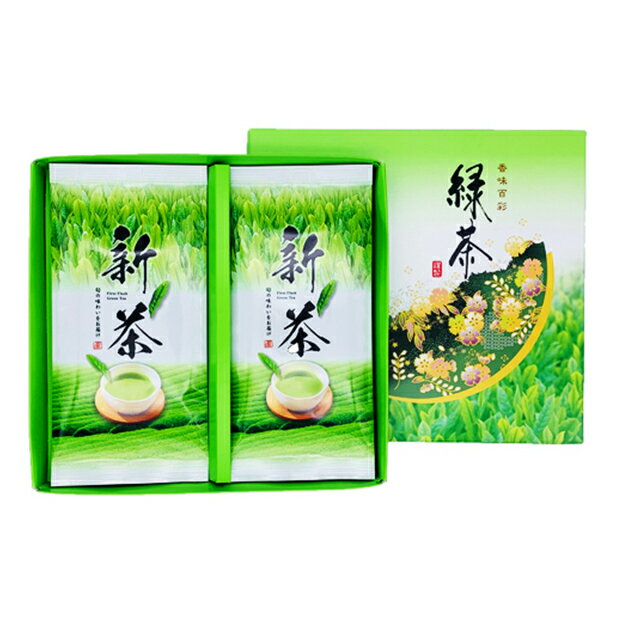 【ふるさと納税】おおはしり新茶 100g×2本セット　【お茶・緑茶】　お届け：2022年5月上旬〜2022年7月末