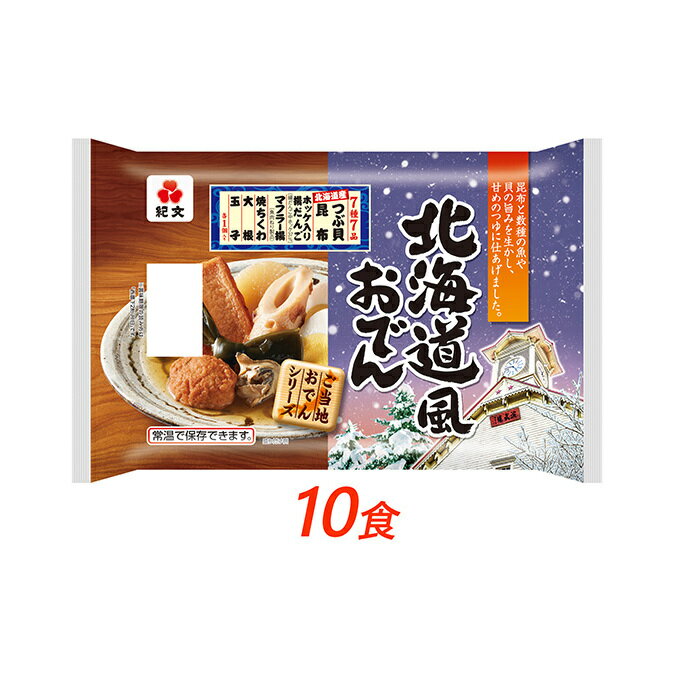 画像の説明