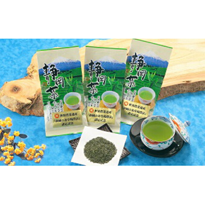 9位! 口コミ数「0件」評価「0」茶草場農法認定記念深むし茶120g×10袋　【飲料類・お茶】