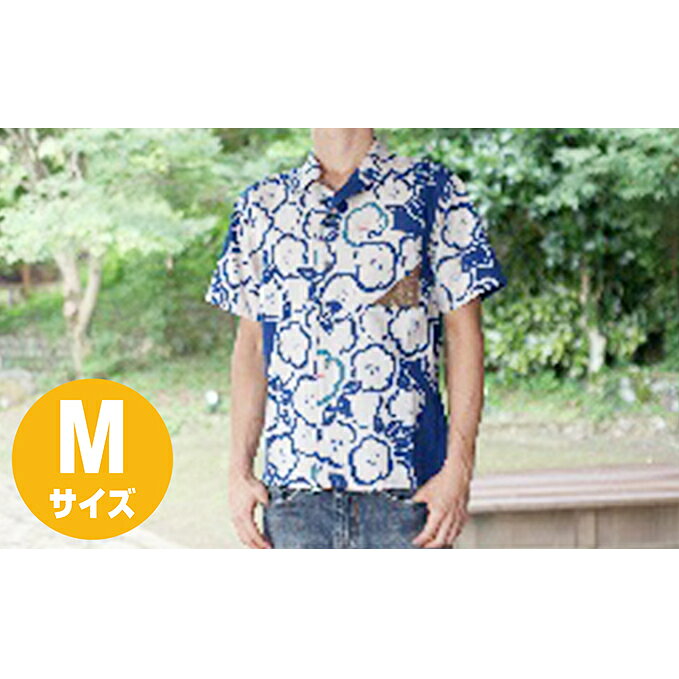 島田帯シャツ 男性用 椿 半染り青 M ファッション 開襟シャツ 半袖 浴衣地 伝統の帯 和文化 夏の普段着 正装 カジュアル フォーマル 静岡県島田市