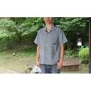 【ふるさと納税】島田帯シャツ男性用(近江ちぢみ・グレー) L ファッション 服 メンズ