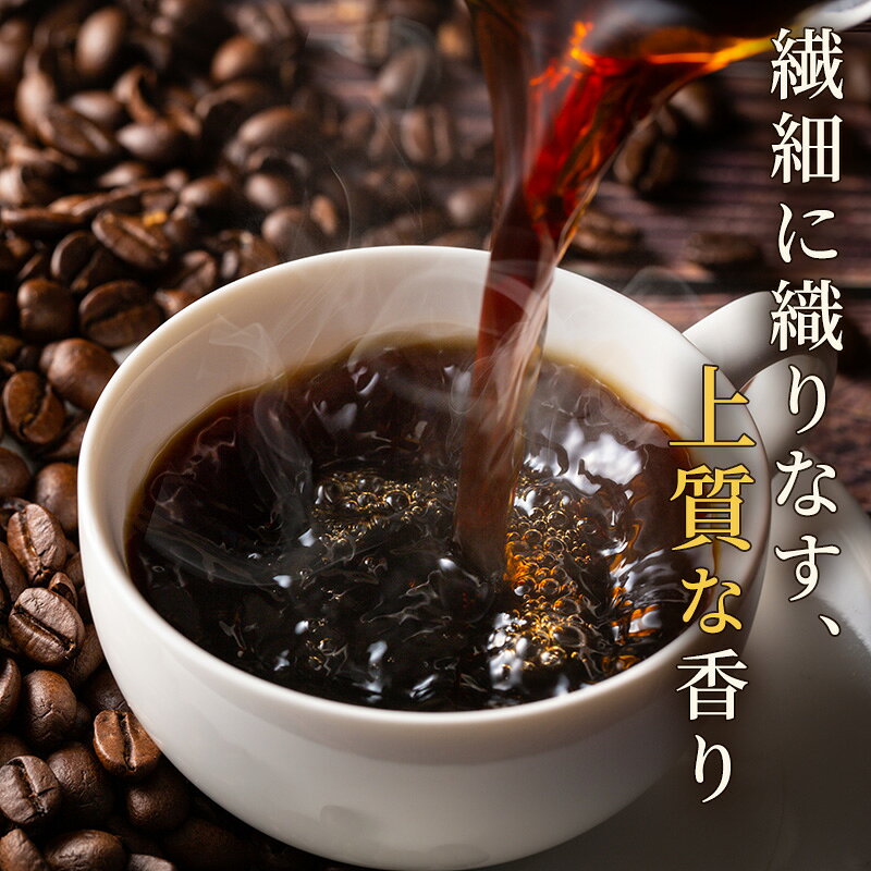 【ふるさと納税】ネスカフェ ゴールドブレンド 80g 3本 インスタントコーヒー インスタント 珈琲 コーヒー コーヒー粉 珈琲粉 防災 長期保存 災害 非常 コーヒー飲料 静岡 静岡県 島田市
