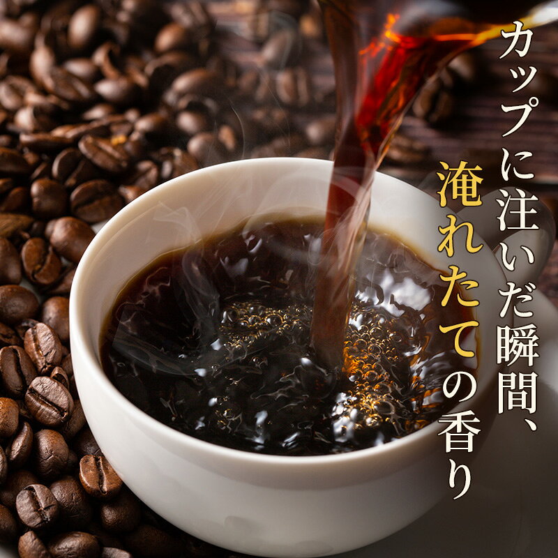 【ふるさと納税】ネスカフェ プレジデント 65g 4本 インスタントコーヒー インスタント 珈琲 コーヒー コーヒー粉 珈琲粉 防災 長期保存 災害 非常 コーヒー飲料 静岡 静岡県 島田市