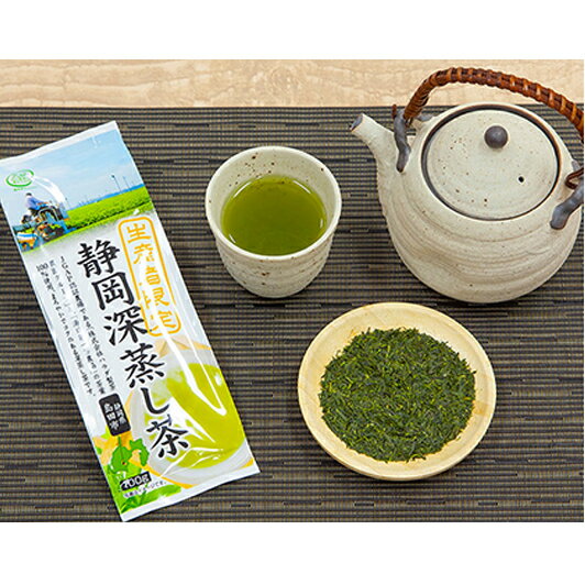 生産者限定 静岡深蒸し茶 100g×12本 お茶 緑茶
