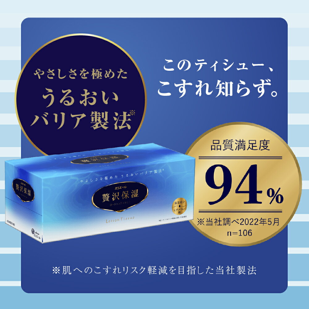 アイテムID:599825の画像2枚目