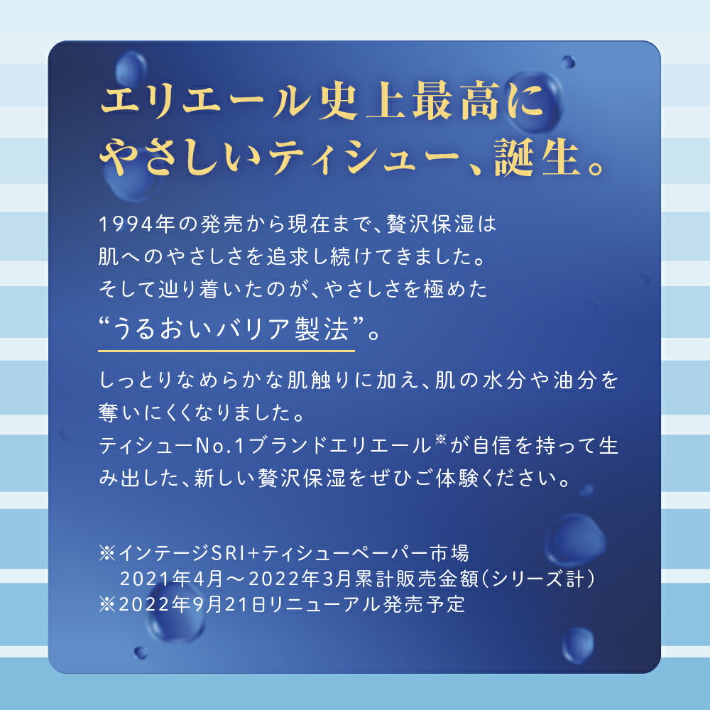 アイテムID:599825の画像3枚目