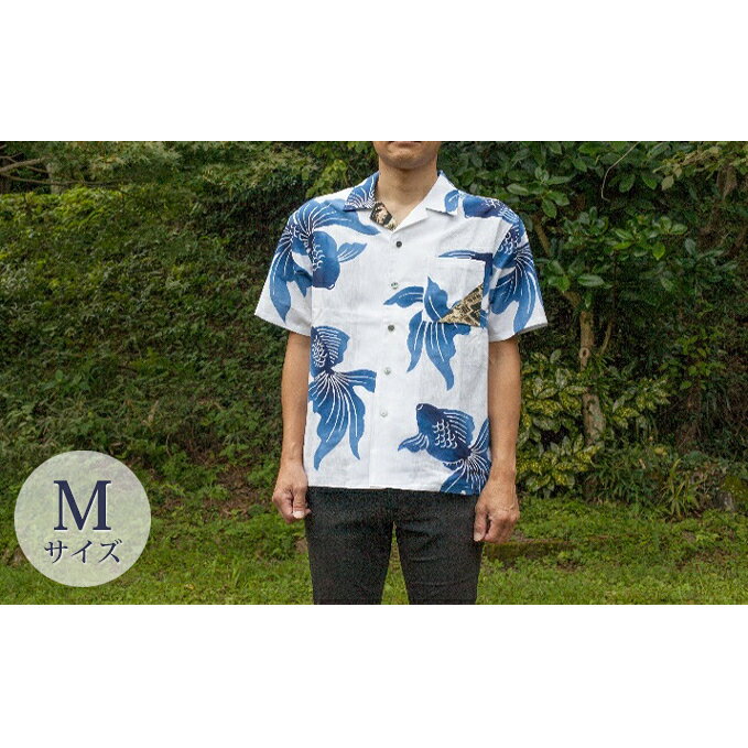 島田帯シャツ 白地金魚柄 Mサイズ ファッション 服 半袖 開襟シャツ 浴衣地 伝統 帯 カジュアル フォーマル 和文化 男性 メンズ 女性 レディース 静岡県島田市