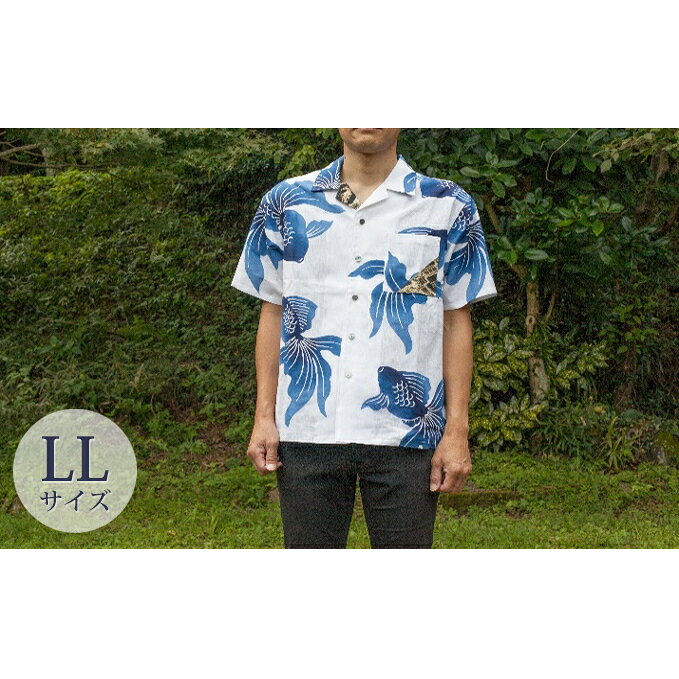 島田帯シャツ 白地金魚柄 LLサイズ ファッション 服 綿 麻 和文化 開襟シャツ 半袖 伝統 浴衣地 男性 メンズ 女性 レディース 静岡県島田市