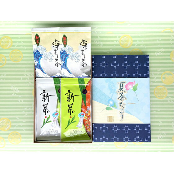 【ふるさと納税】初物深蒸し水出ティーバッグ（5g×12個）×2本、深蒸し新茶100g×2本【2024年5月中旬以降より順次発送】　【お茶・緑茶・水出ティーバッグ・深蒸し】　お届け：2024年5月中旬～2024年10月上旬