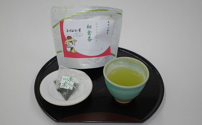【ふるさと納税】お茶 和菓子 静岡 島田の初倉...の紹介画像3