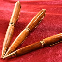 【ふるさと納税】希少材 屋久杉ペン(パワーライン) 文房具 ボールペン