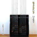 【ふるさと納税】釣り ロッドスタンド 14本収納 ピアノブラック 釣 釣り具 釣り竿 置き 収納 釣り竿ラック 釣り竿立て フィッシング スタンド ラック 釣り...