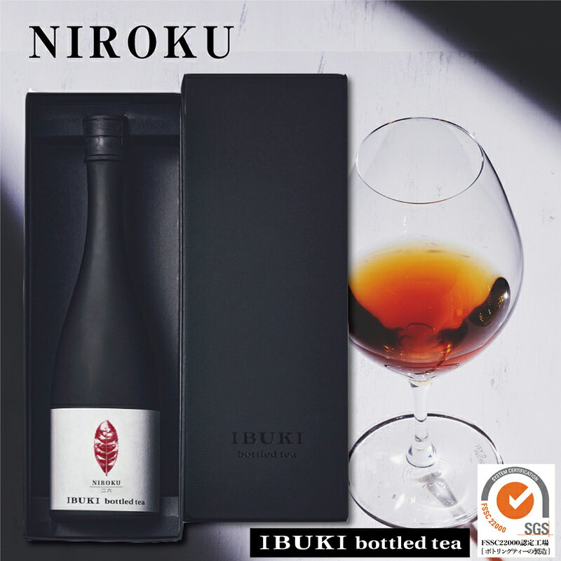 12位! 口コミ数「0件」評価「0」世間がざわつく 高級茶 ボトリングティー NIROKU ( ニロク / 和紅茶 ) メディア掲載多数　【飲料類・お茶】